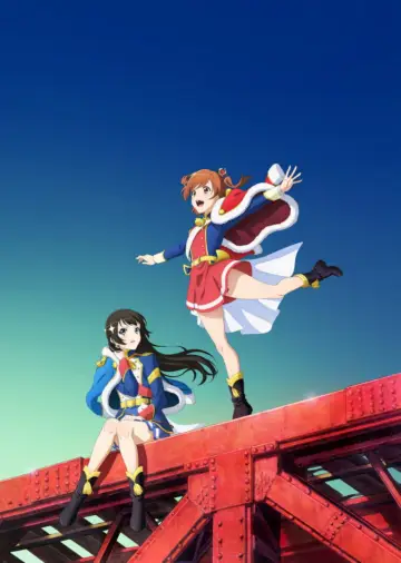 Plakat do filmu "Shoujo☆Kageki Revue Starlight: The Movie" #938926