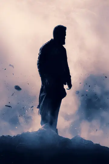 డ్రాగన్