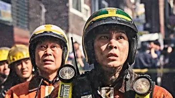Zasłona do filmu "소방관" #784812