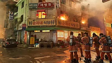 Zasłona do filmu "소방관" #784813