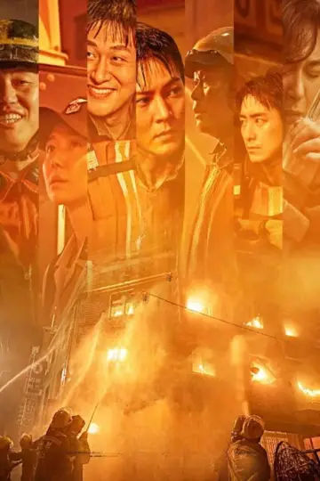 Plakat do filmu "소방관" #784824