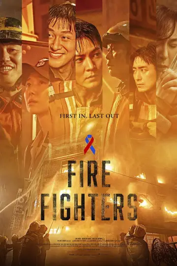 Plakat do filmu "소방관" #784825