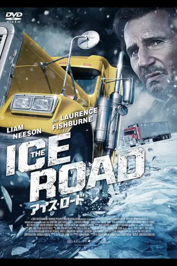 Plakat do filmu "Lodowy szlak" #713998