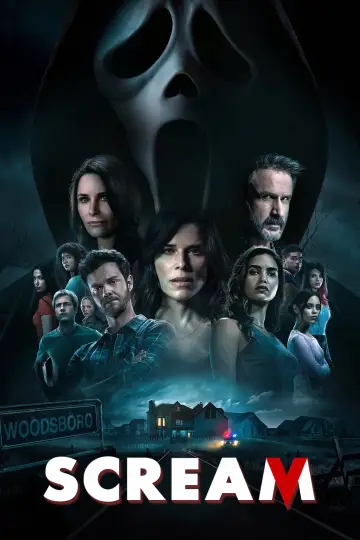 Plakat do filmu "Krzyk" #21559