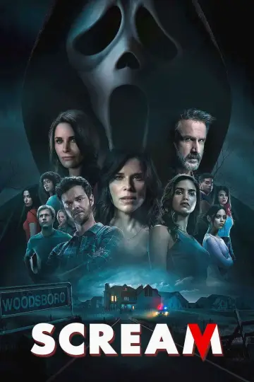 Plakat do filmu "Krzyk" #590996