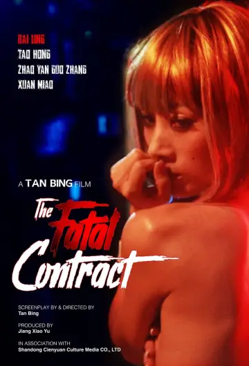 Fatal Contract plakat