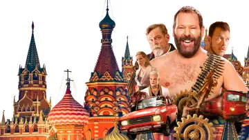 Zasłona do filmu "Maszyna" #1018320