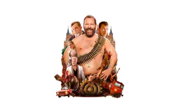 Zasłona do filmu "Maszyna" #1018322