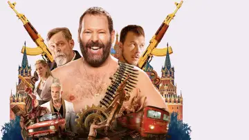 Zasłona do filmu "Maszyna" #377552