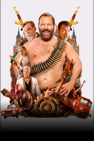 Plakat do filmu "Maszyna" #465563