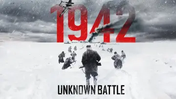 Zasłona do filmu "Nieznana bitwa" #1067128