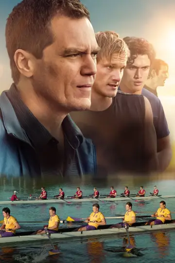 Plakat do filmu "Droga zwycięzcy" #460056
