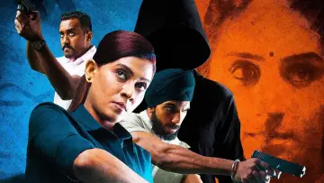 Zasłona do filmu "புலனாய்வு" #1149659