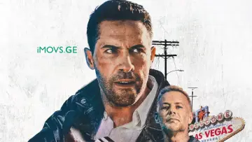Zasłona do filmu "Komornik 2" #406223