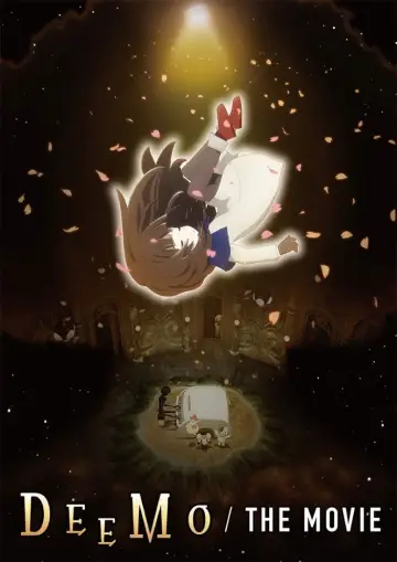 DEEMO サクラノオト -あなたの奏でた音が、今も響く-