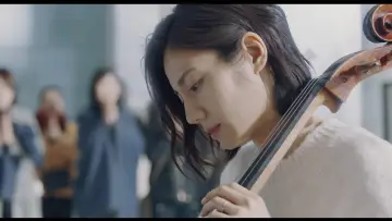 Zasłona do filmu "エンジェルサイン" #1161255