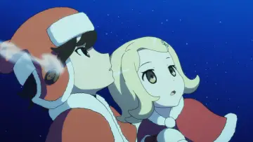 Zasłona do filmu "サンタ・カンパニー ～クリスマスの秘密～" #427672