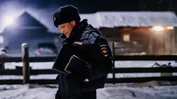 Zasłona do filmu "Wściekłość" #1078213