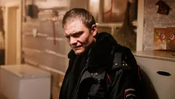 Zasłona do filmu "Wściekłość" #1078214