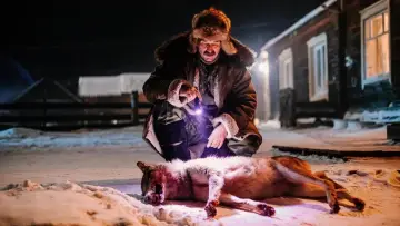 Zasłona do filmu "Wściekłość" #435316