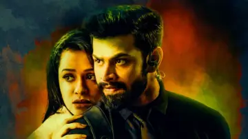 Zasłona do filmu "Joshua இமை போல் காக்க" #366663