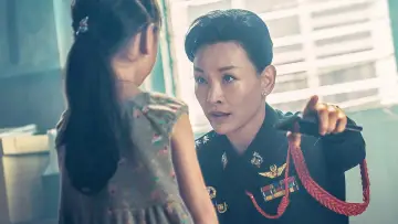 Zasłona do filmu "误杀" #350632