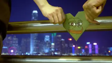 Zasłona do filmu "Feels Good Man" #1007732