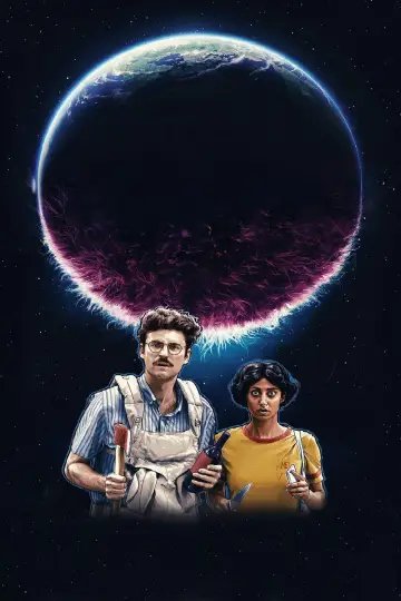 Plakat do filmu "Już po wszystkim" #420315