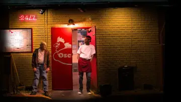 Zasłona do filmu "Ostatnia nocka" #403079