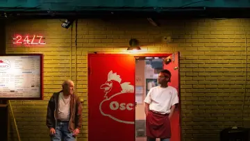 Zasłona do filmu "Ostatnia nocka" #403081