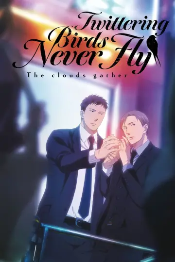 Plakat do filmu "Saezuru Tori wa Habatakanai: The Clouds Gather" #1042524