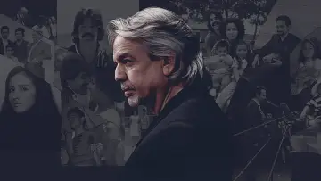 Zasłona do filmu "Siempre, Luis" #469194