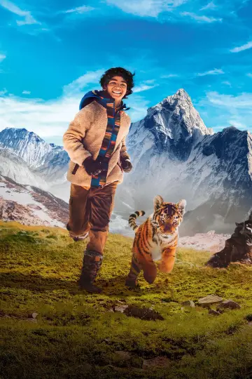 Plakat do filmu "Pimi z Krainy Tygrysów" #415521