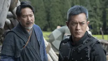Zasłona do filmu "尋秦記" #518530
