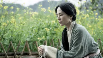 Zasłona do filmu "尋秦記" #518532