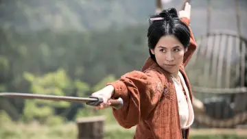Zasłona do filmu "尋秦記" #771104