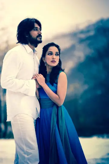 Plakat do filmu "කන්දක් සේමා" #1813643