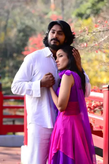 Plakat do filmu "කන්දක් සේමා" #1813645