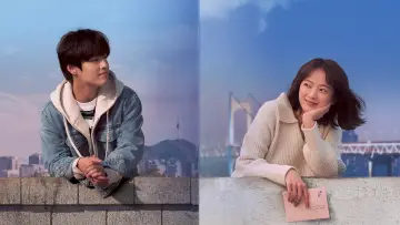 Zasłona do filmu "비와 당신의 이야기" #1853720