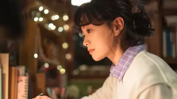 Zasłona do filmu "비와 당신의 이야기" #1853721