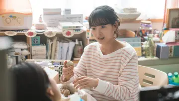 Zasłona do filmu "비와 당신의 이야기" #1853722