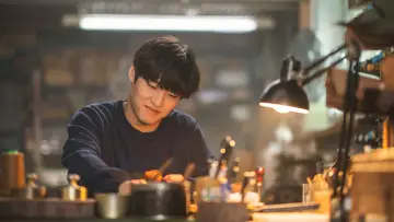 Zasłona do filmu "비와 당신의 이야기" #1853724