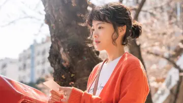 Zasłona do filmu "비와 당신의 이야기" #1853728