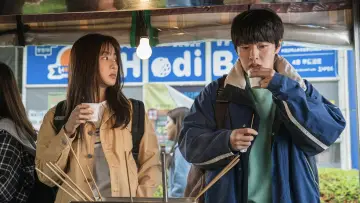 Zasłona do filmu "비와 당신의 이야기" #1853730