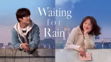 Zasłona do filmu "비와 당신의 이야기" #1853731