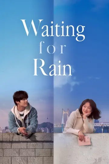 비와 당신의 이야기 plakat