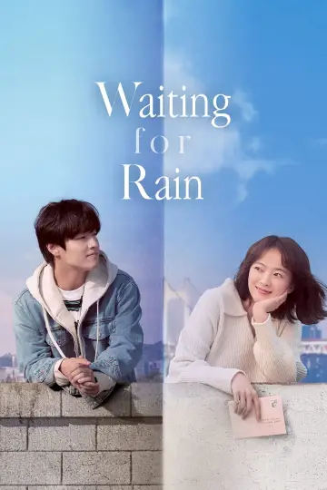 Plakat do filmu "비와 당신의 이야기" #1853735