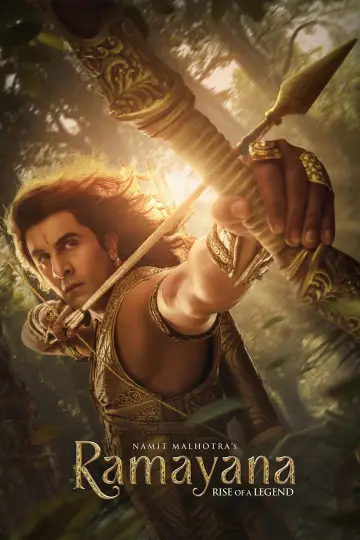 Plakat do filmu "रामायण" #1893327