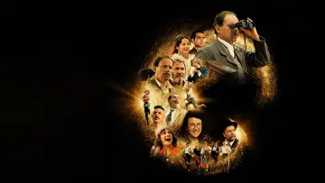Zasłona do filmu "La grande magie" #1537428
