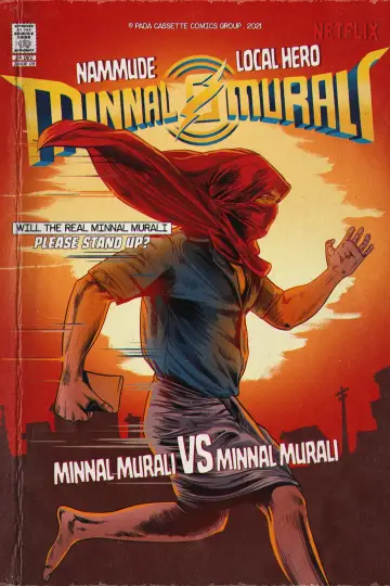 Plakat do filmu "Murali błyskawica" #344739